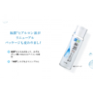 樂敦 - 肌研極潤玻尿酸超保濕化妝水(滋潤型) 170ml